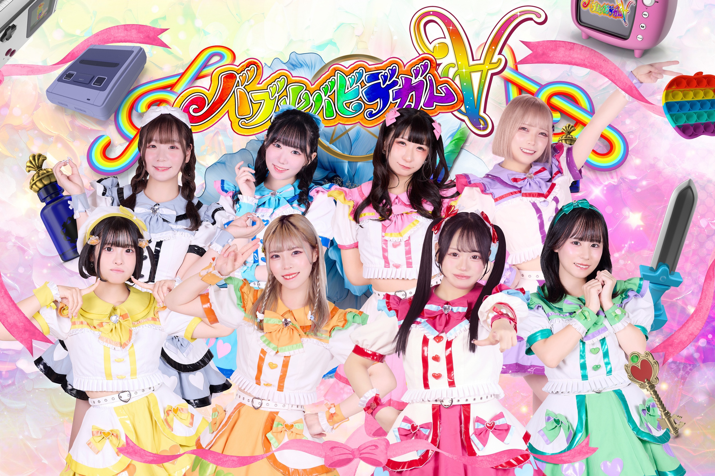 BUBBLE GUM FELLOW バブルガムフェロー 写真集 Amazon | セイカオエン ガムボール bublle gum バブルガム